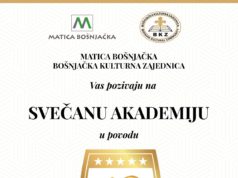 Svečana akademija povodom 10 godina BKZ-a